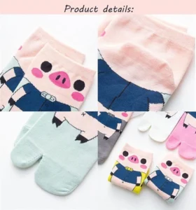 b2b grip socks supplier